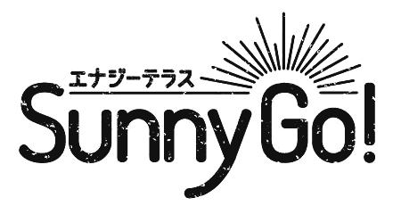 エナジーテラス SunnyGo!