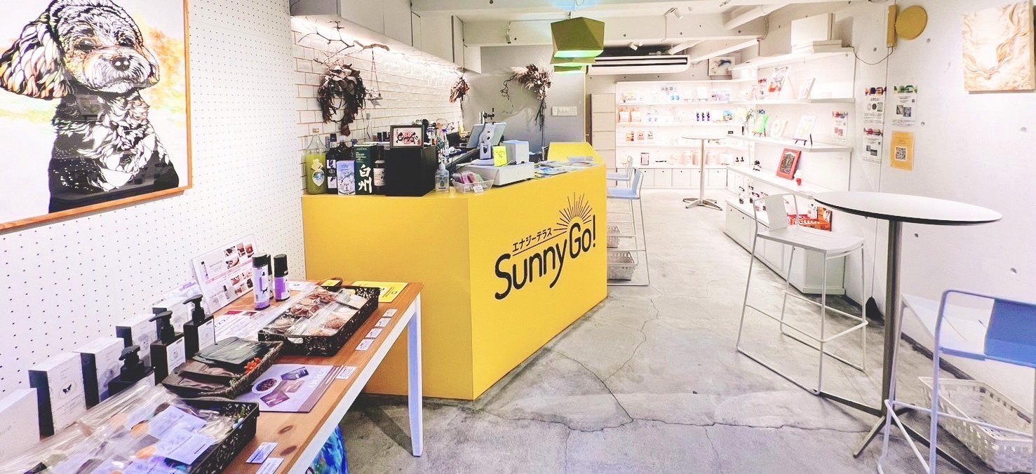 エナジーテラス SunnyGo! 店内